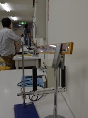 イメージ写真を出す